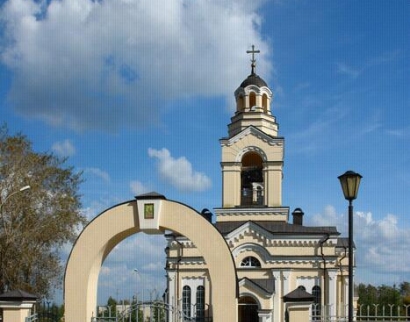 Церковь Амвросия Оптинского