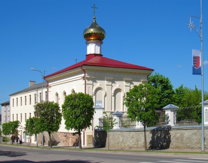 Krāslavas Svētā kņaza Aleksandra Ņevska pareizticīgo baznīca