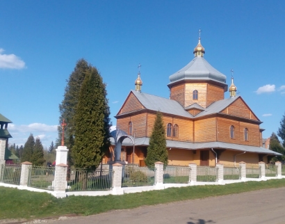 Дерев'яна церква св. Йосафата, 1908 р