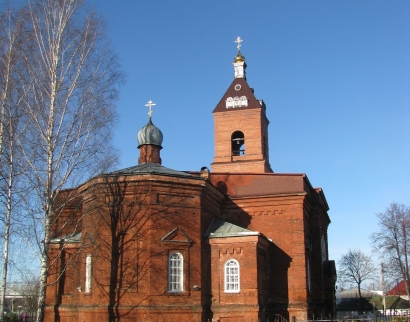 Церковь Александра Невского