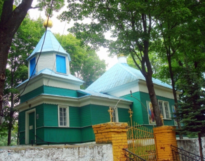 Церковь Святителя Николая Чудотворца