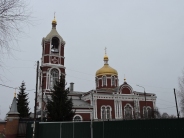 Церковь Воскресения Словущего