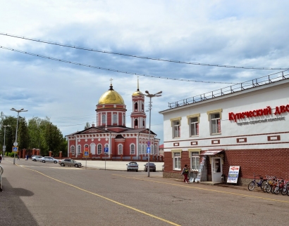 Свято-Троицкий Собор