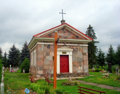 Кладбищенская часовня