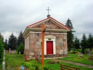 Кладбищенская часовня