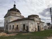 Воскресенская церковь