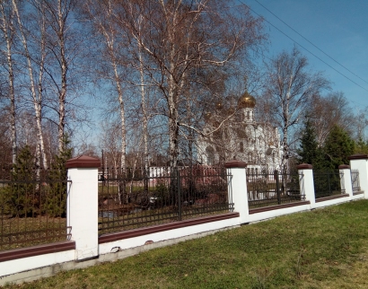 Храм Святой Троицы