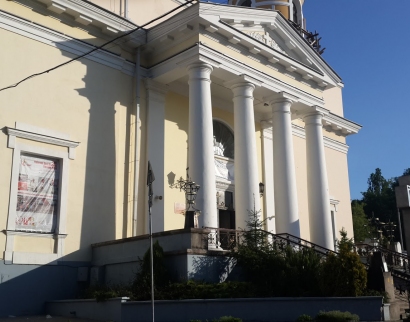 Собор Святого Александра