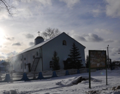 Церковь Сретения Господня