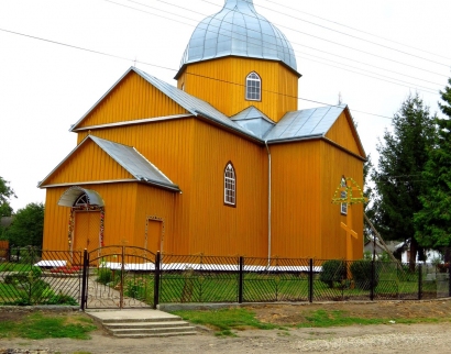 Церква Святого Івана Хрестителя