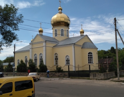 Свято-Вознесенский кафедральный собор