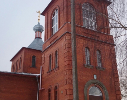 Храм Раства Хрыстова