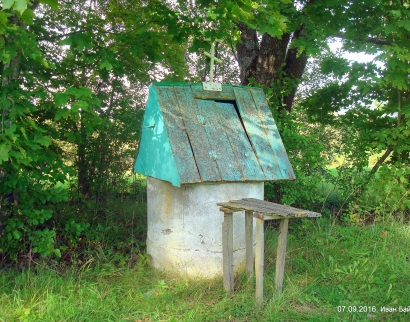 Церковь Святого пророка Илии