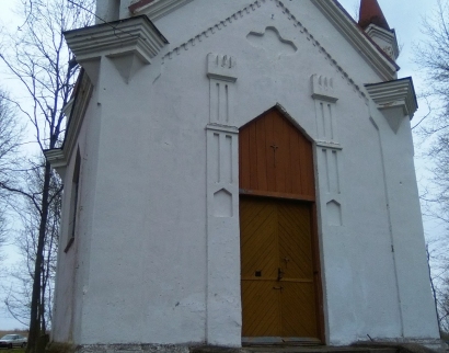 Капліца-пахавальня Багдановічаў