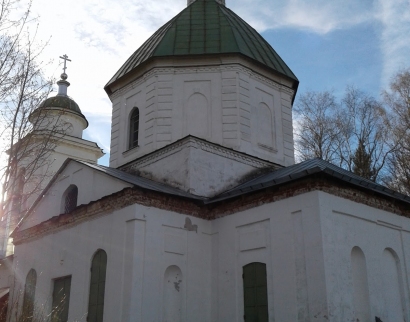 Церковь Троицы Живоначальной