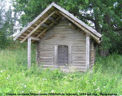 Mikitamäe vana tsässon