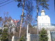 Церковь Пантелеймона Целителя