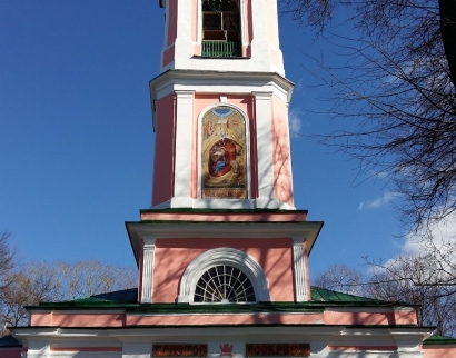 Христорождественская Церковь