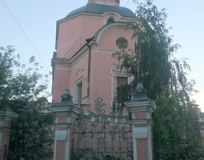 Храм Святых Апостолов Петра И Павла