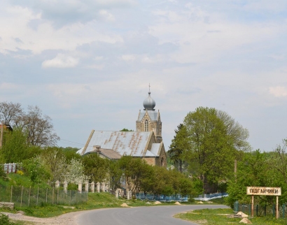 Церква Воздвиження Чесного Хреста