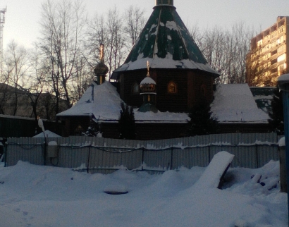 Храм Живоначальной Троицы в Чертанове