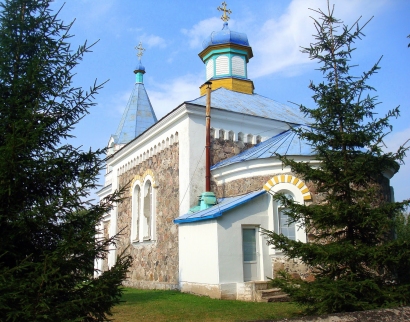 Церковь Святого Николая Чудотворца