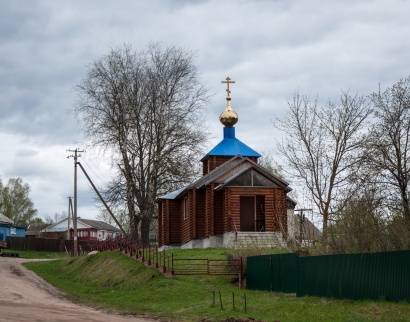 Церковь иконы Божией Матери "Знамение" (новая)
