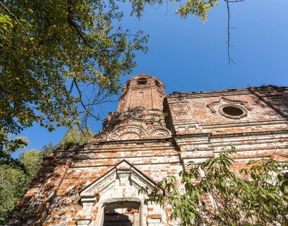 Церковь Рождества Пресвятой Богородицы