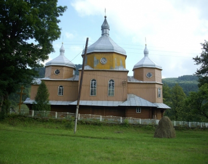 Церква Воздвиження Чесного Хреста (1905р.)