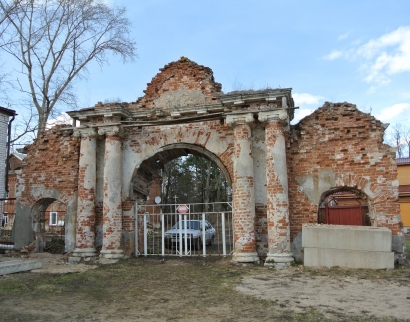 Храм Вознесения Господня