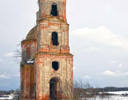 Церковь Трёх Святителей.