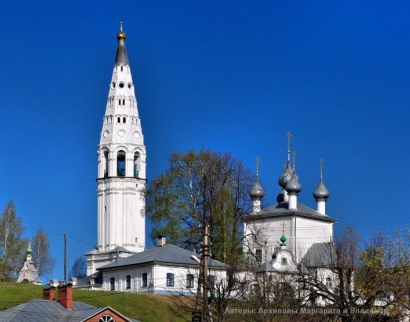 Собор Спаса Преображения