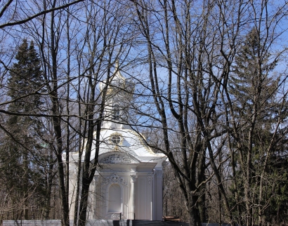 Церковь Пресвятой Троицы