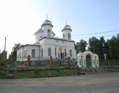 Свято-Троицкая Церковь