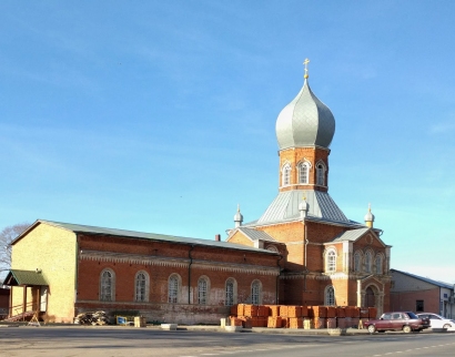 Церковь Иоанна Богослова