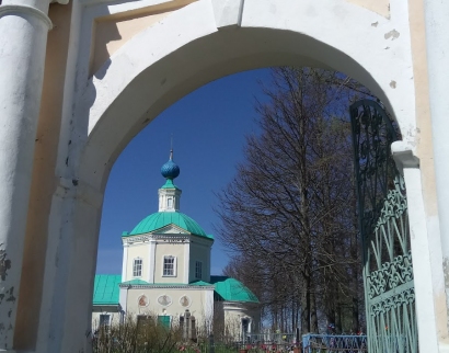 Церковь Параскевы Пятницы