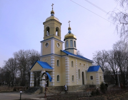 Храм Рождества Пресвятой Богородицы