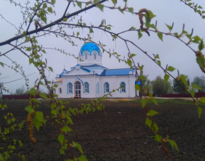 Храм в честь Рождества Пресвятой Богородицы