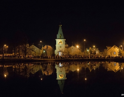 Храм святителя Николая Чудотворца