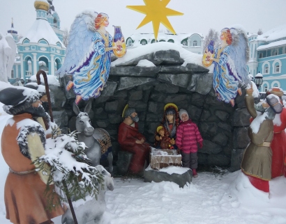 Иоанно-Предтеченский кафедральный собор