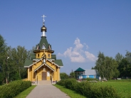 Церковь Петра и Февронии