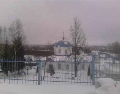 Церковь Параскевы Пятницы