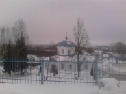 Церковь Параскевы Пятницы