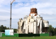 Храм Первосвятителей Московских