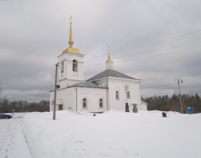 Храм Св. Архангела Михаила
