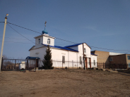 Храм Пресвятой Троицы с. Буранное Соль-Илецкого района