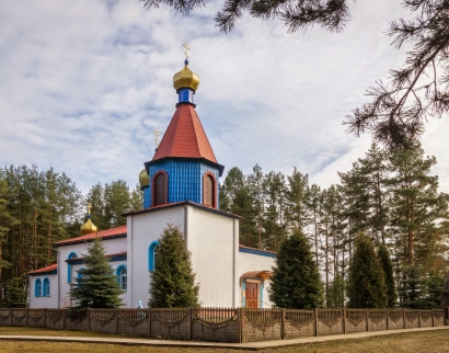 Царква Праабражэння Гасподняга