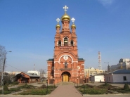 Храм всех святых в  Красном селе