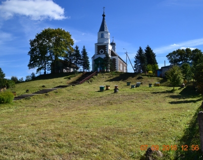 Церковь св. Александра Невского