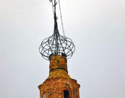 Церковь Трёх Святителей.